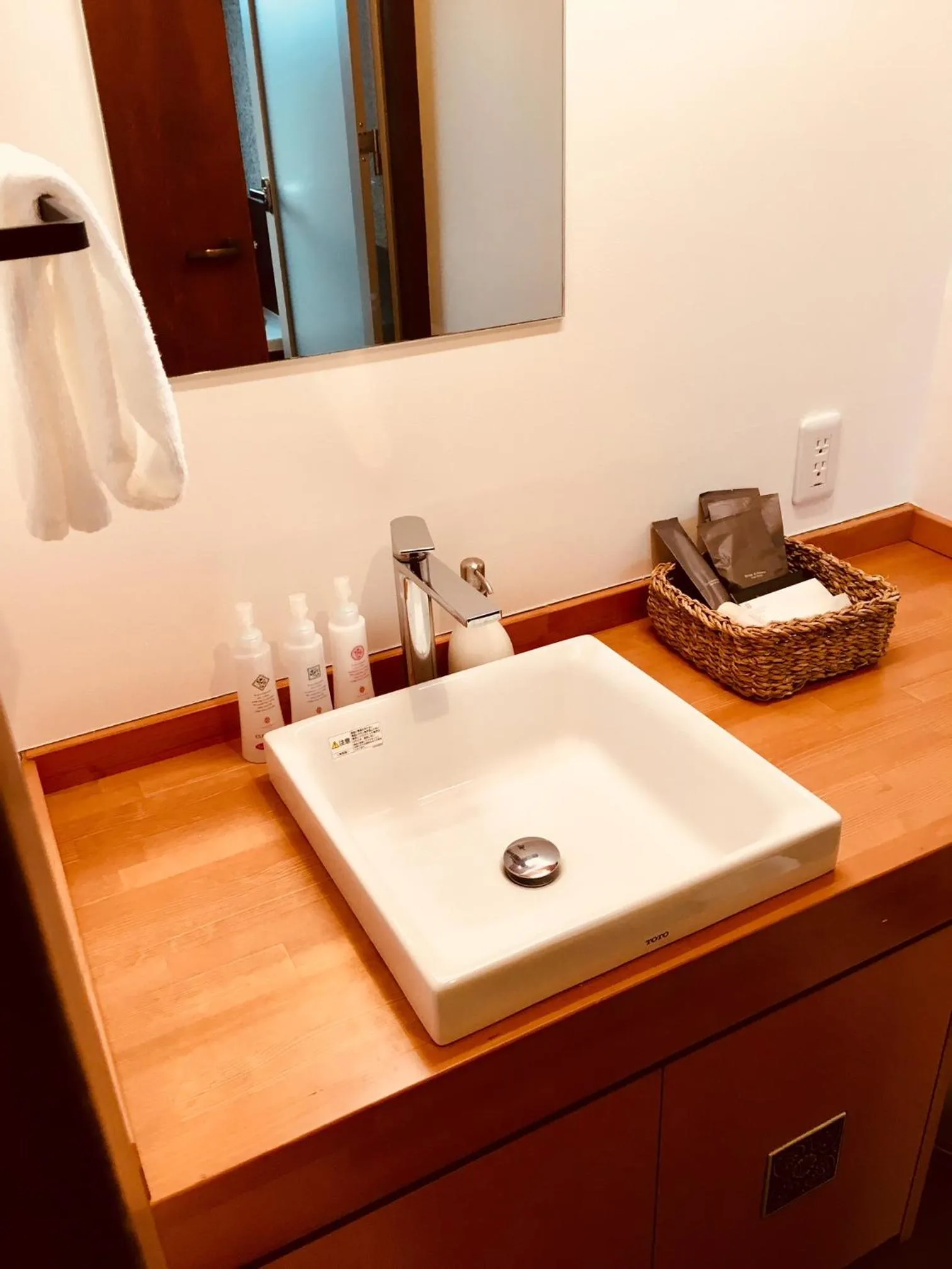 Bathroom in Kutsukake Stay Naka-Karuizawa