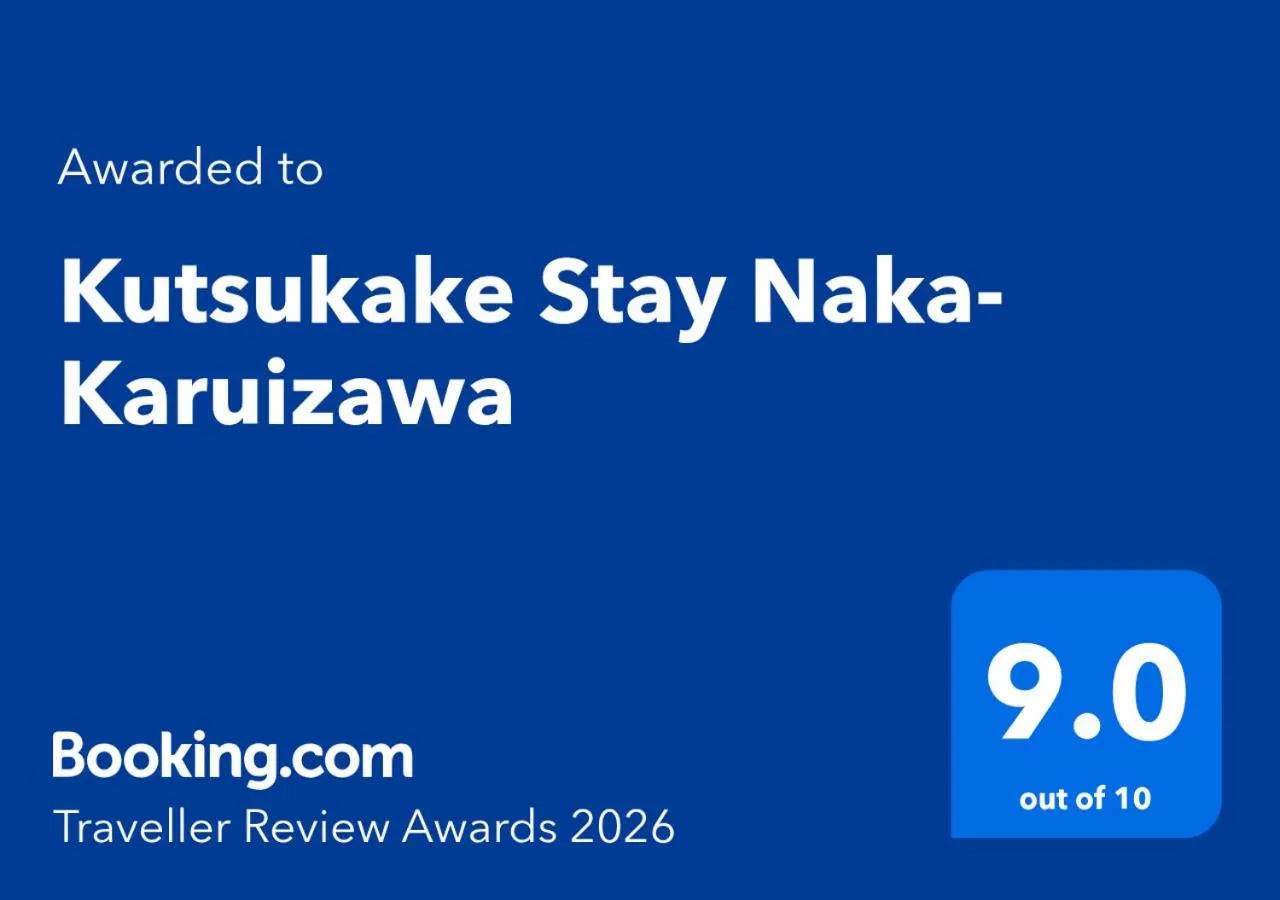 Certificate/Award in Kutsukake Stay Naka-Karuizawa