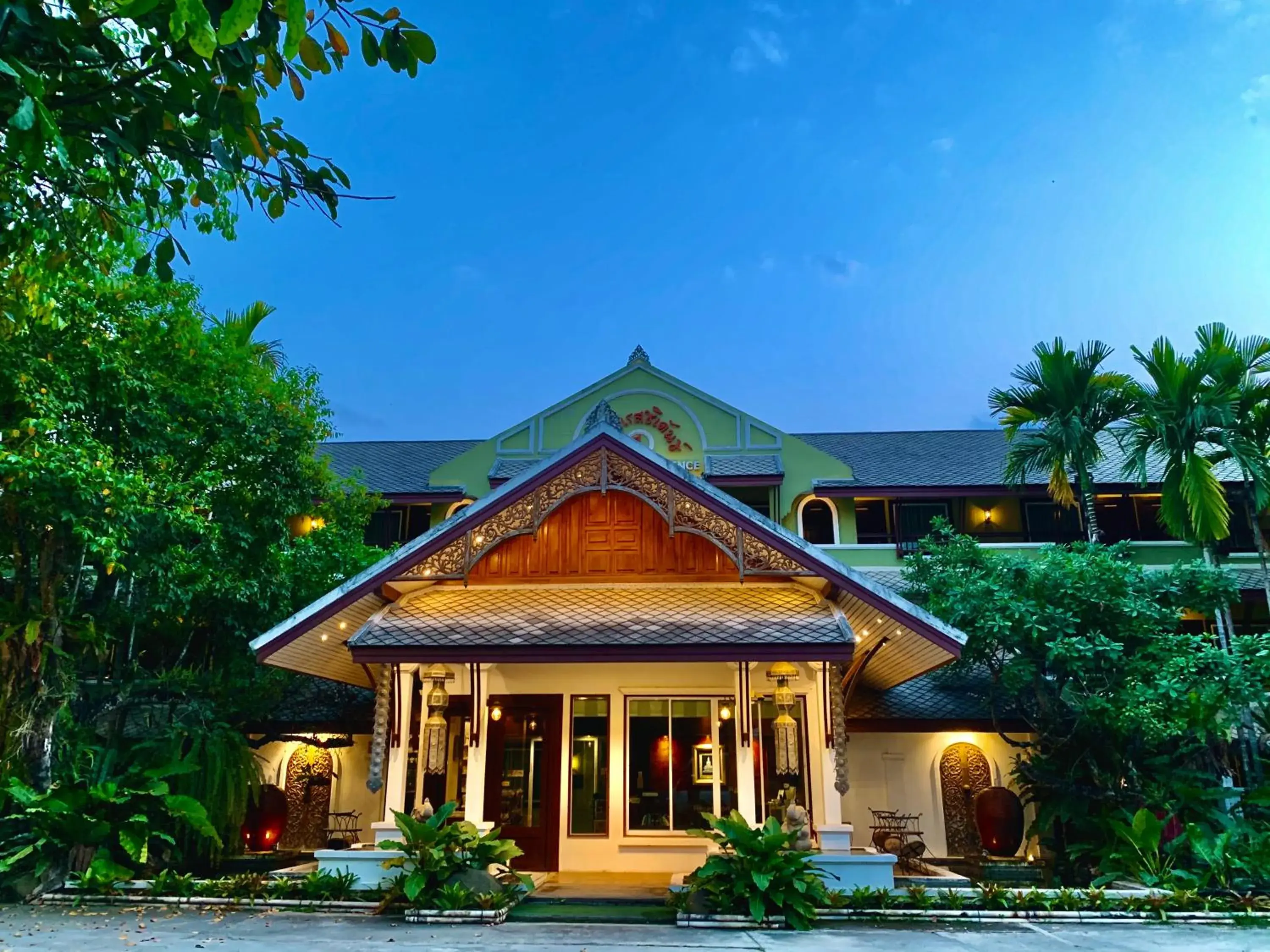 Facade/entrance in Rommai Greenpark Facade/entrance in Rommai Greenpark