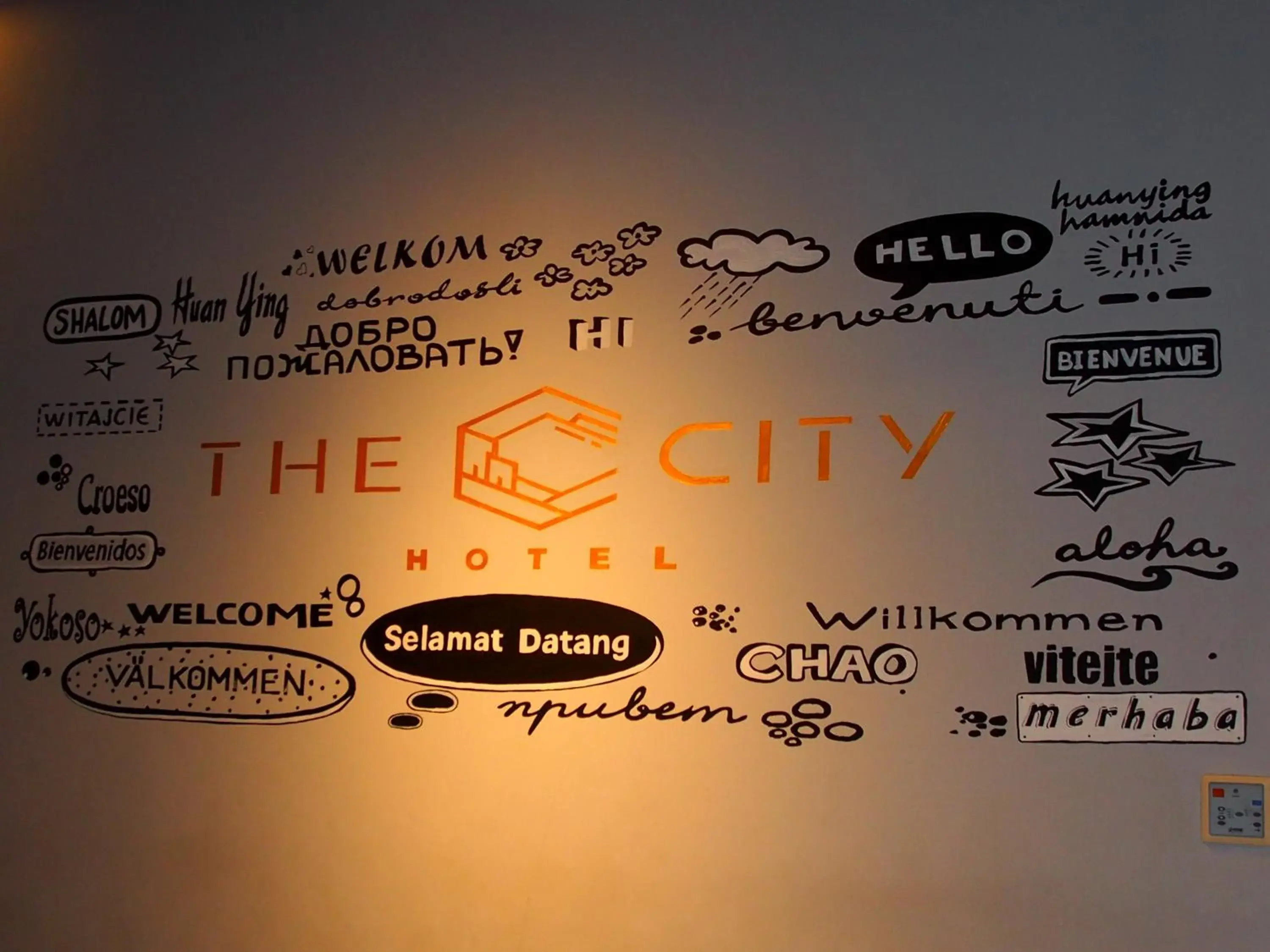 The City Hotel The City Hotel