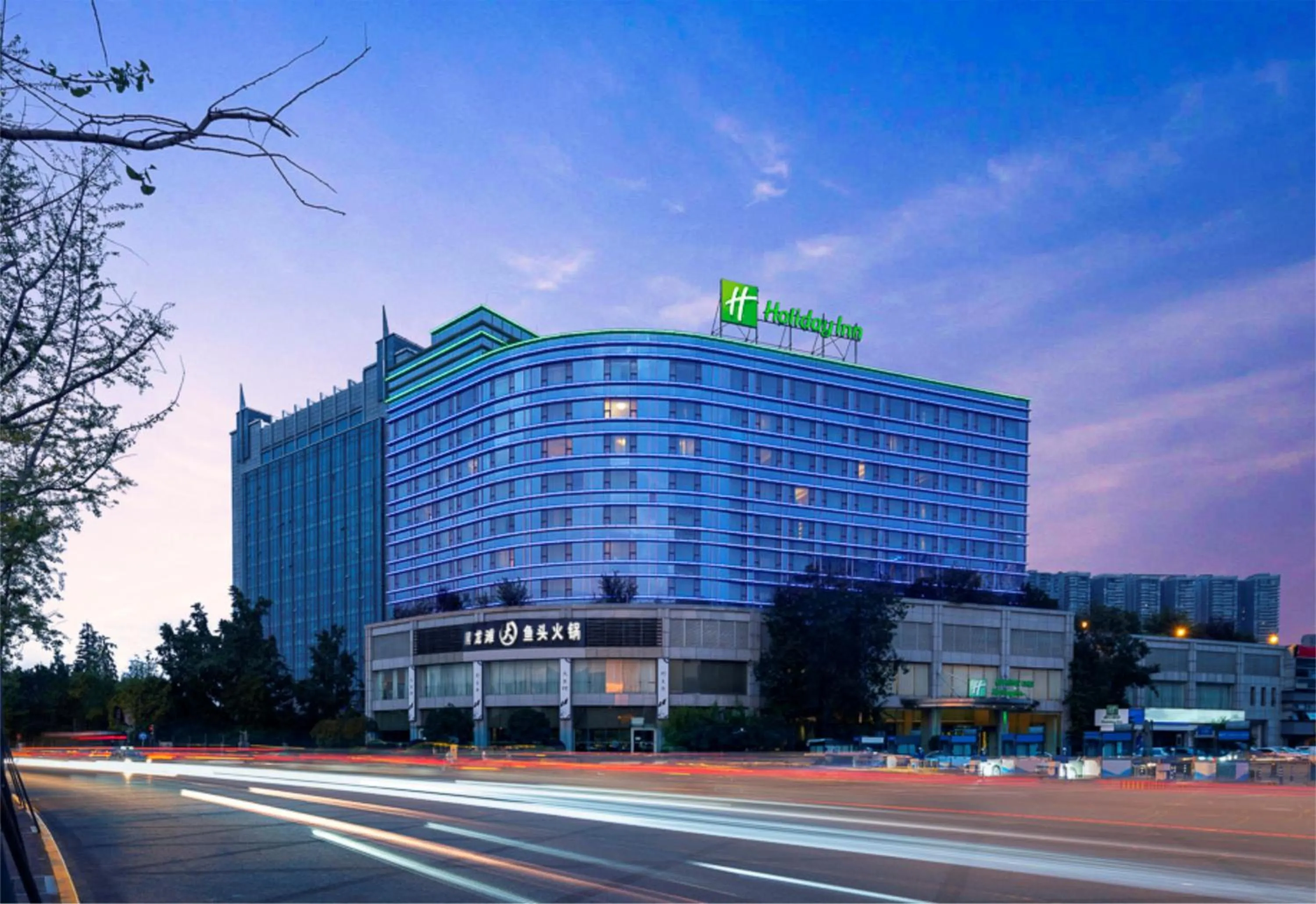Holiday Inn Chengdu Century City-EastTower