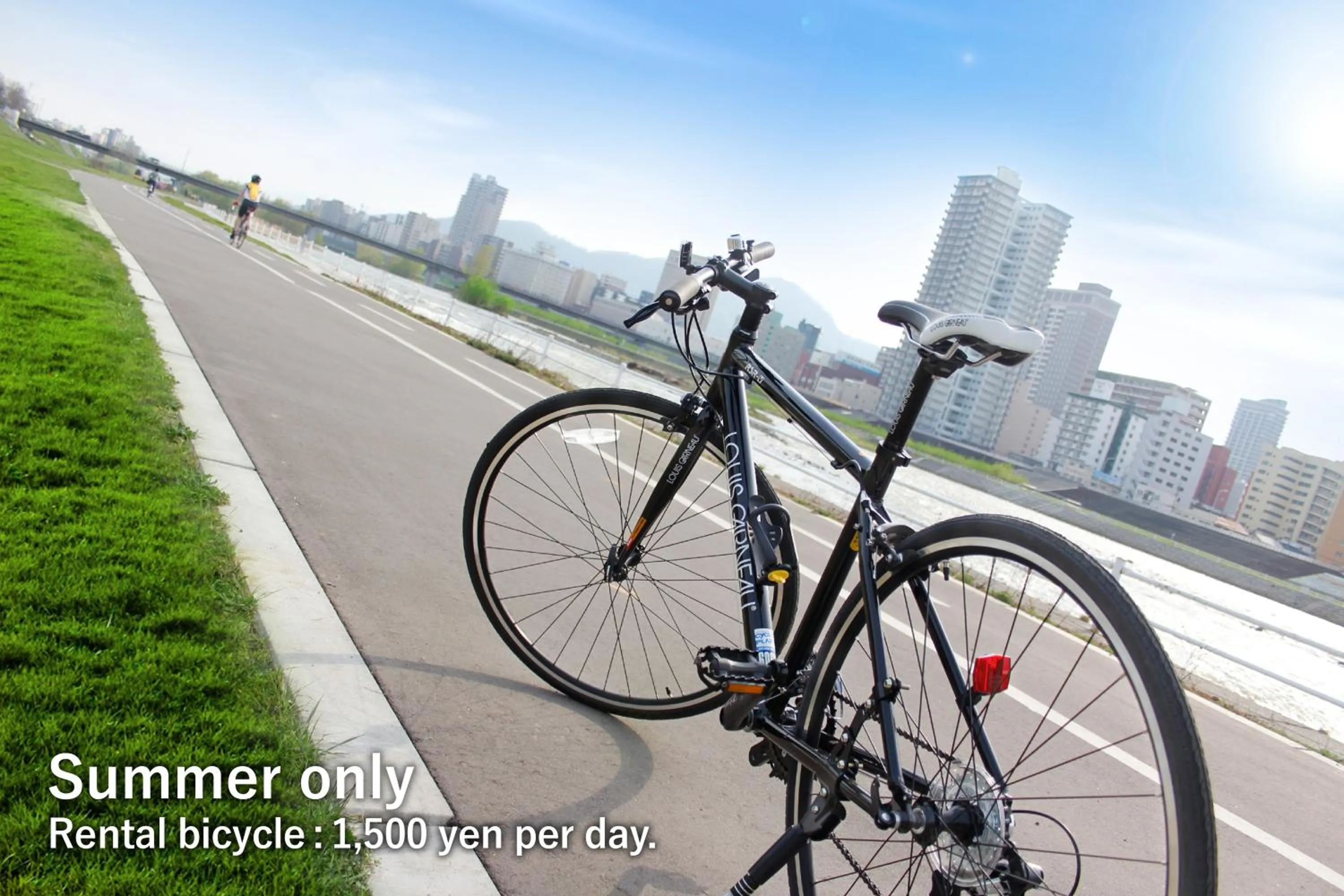 Cycling in Premier Hotel -Tsubaki- Sapporo