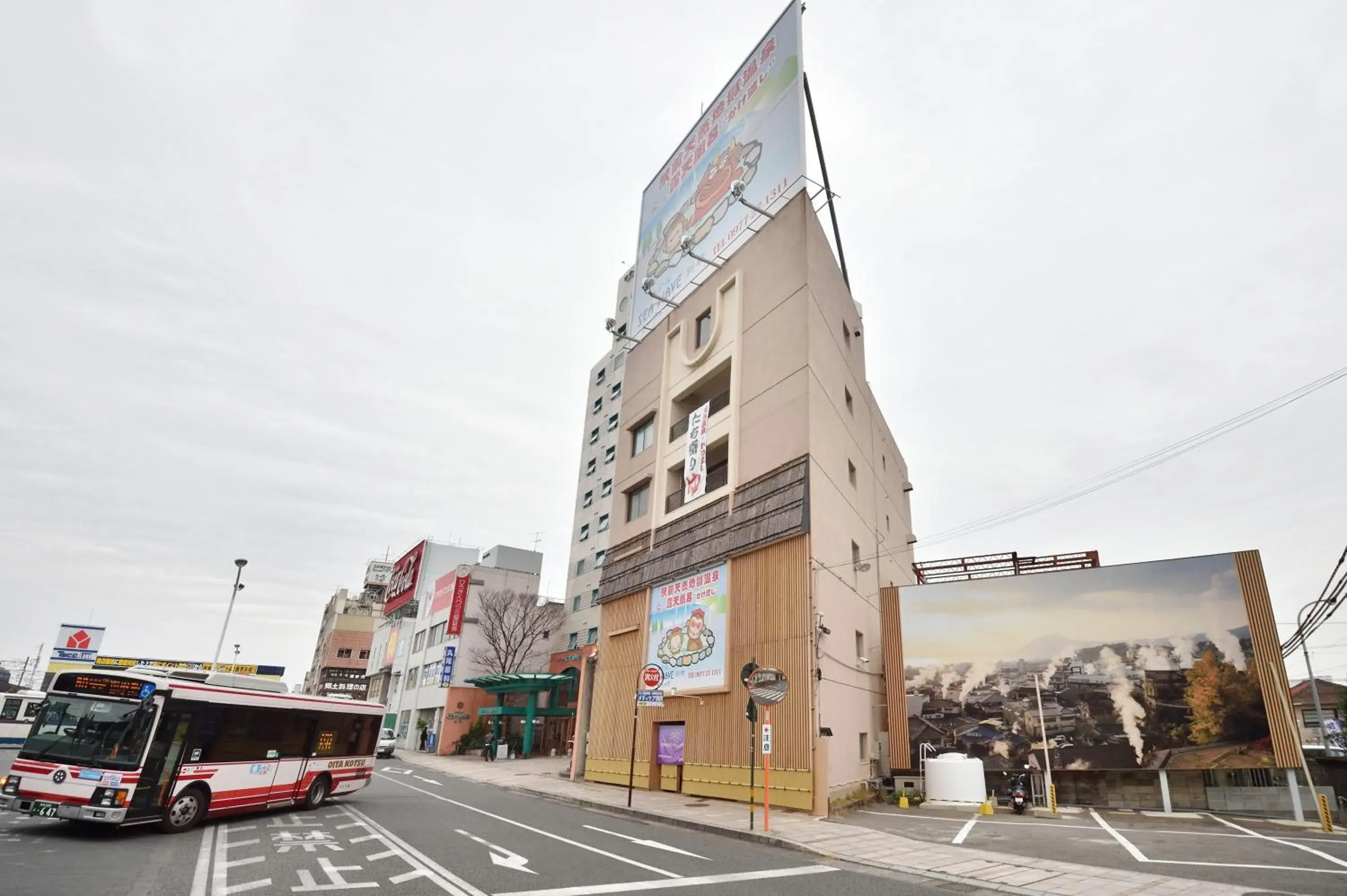 Property building in Hotel Seawave Beppu Property building in Hotel Seawave Beppu