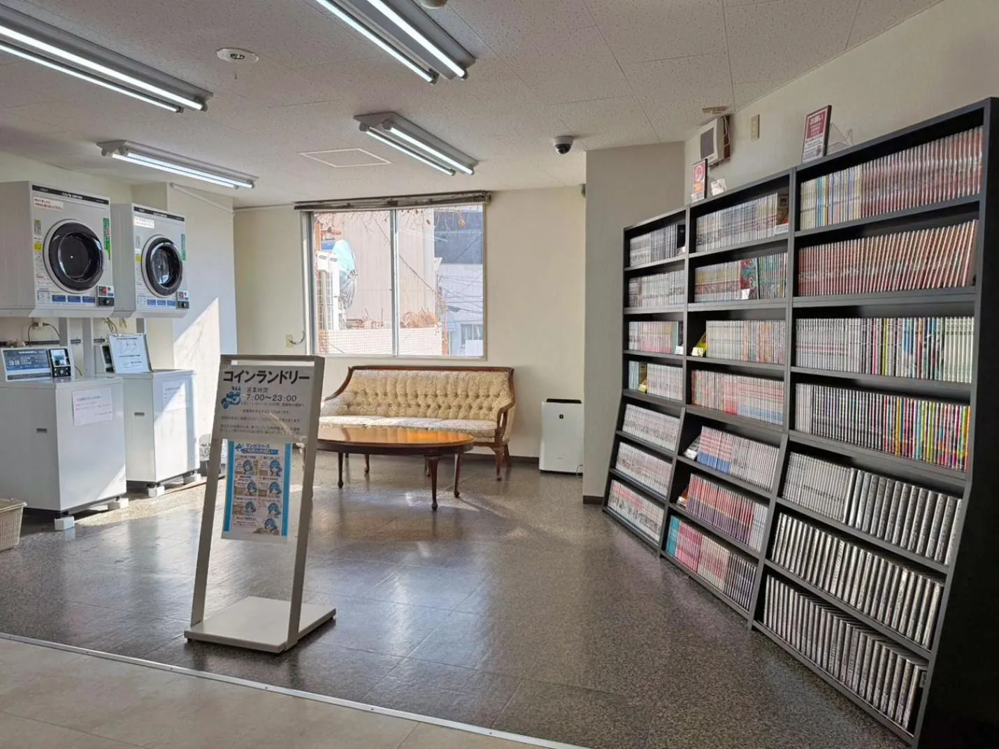 Area and facilities in Hotel Seawave Beppu