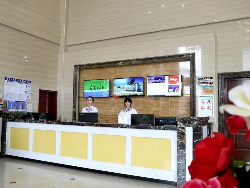 GreenTree Inn Shandong Zaozhuang Shanting JinkeGuoji Yijiaren Business Hotel