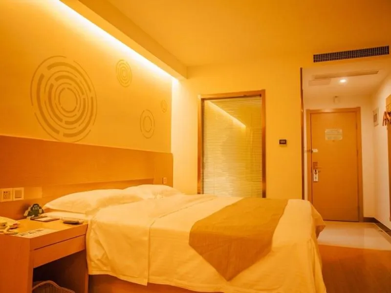 Bed in GreenTree Inn Jiangsu Nanjing Jiangning University Chenjiaoyuan Metro Station Express Hotel