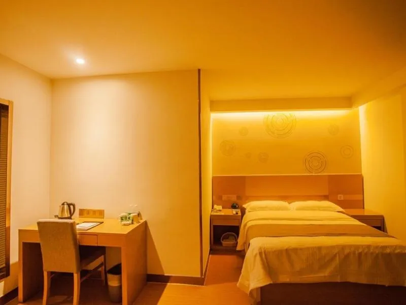 Bed in GreenTree Inn Jiangsu Nanjing Jiangning University Chenjiaoyuan Metro Station Express Hotel