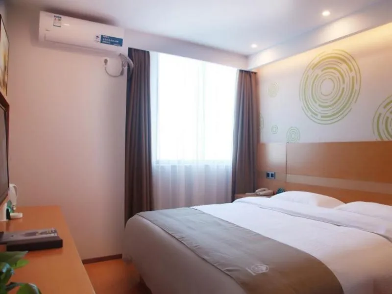 GreenTree Inn Jiangsu Changzhou Jintan district Zhixi Town South Zhenxing Road Express Hotel