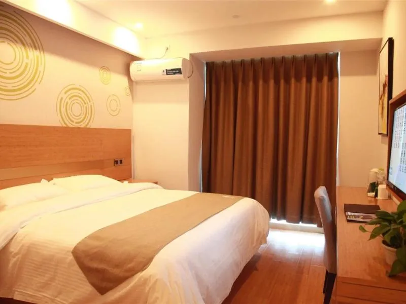 GreenTree Inn Jiangsu Changzhou Jintan district Zhixi Town South Zhenxing Road Express Hotel