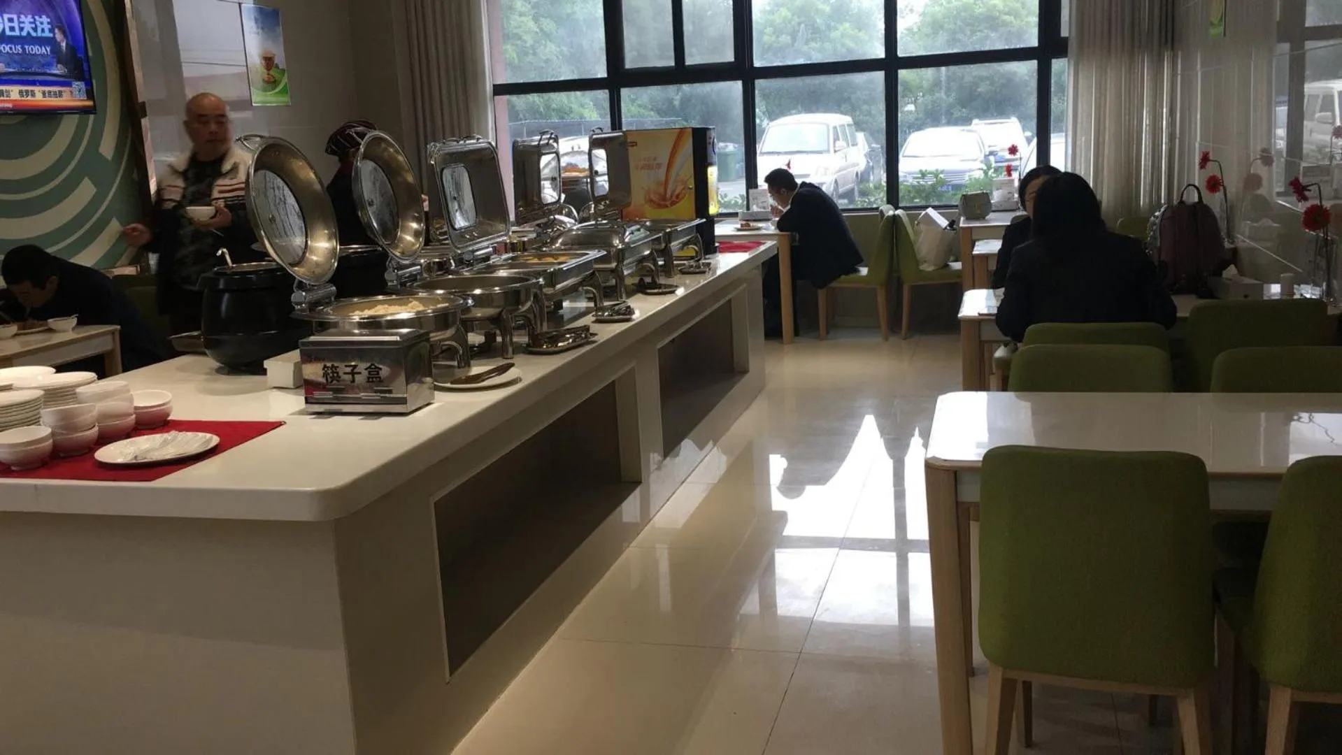 GreenTree Inn Hefei Feidong New District Huishang City Express Hotel