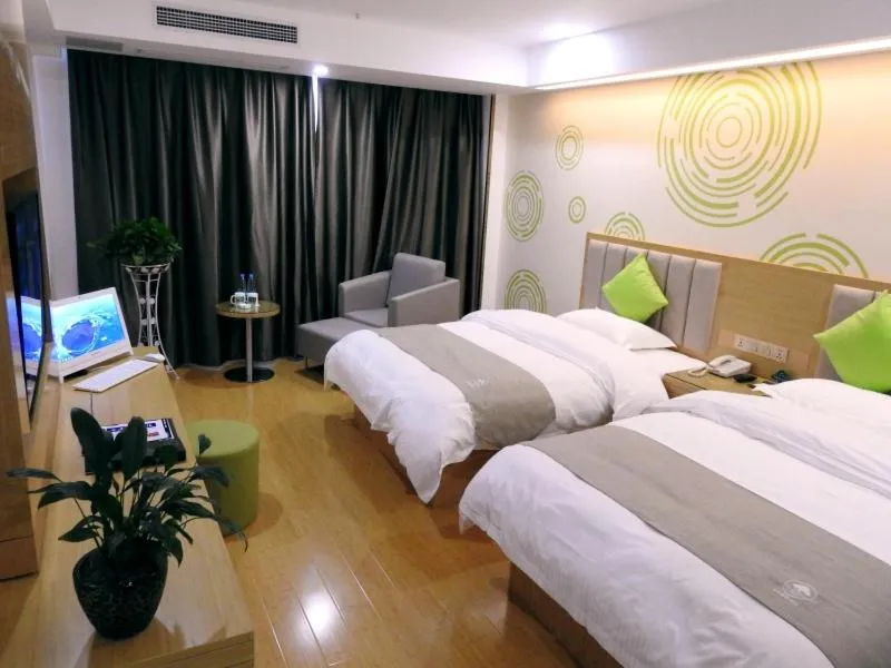 Bed in GreenTree Inn Hefei Feidong New District Huishang City Express Hotel