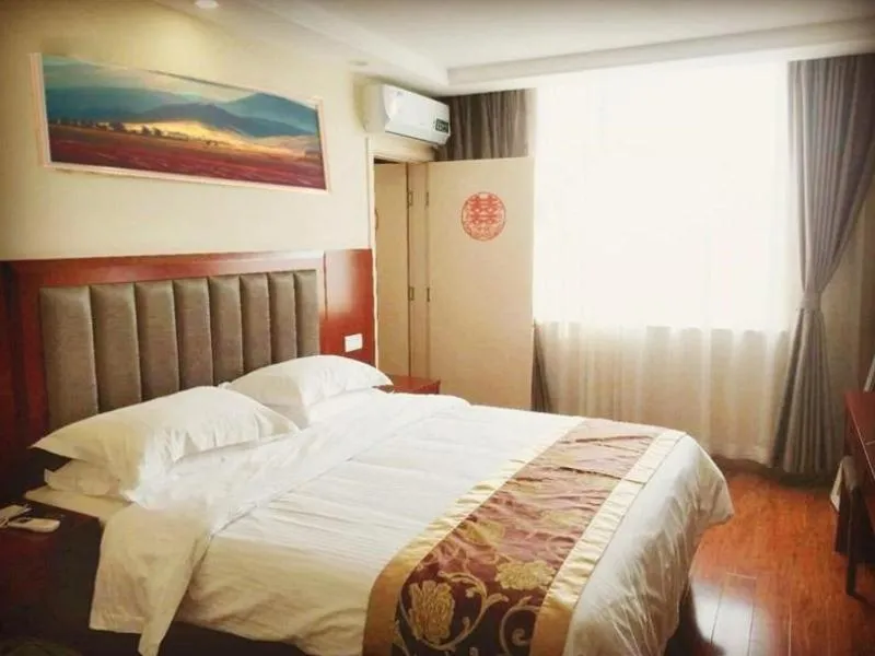 Bed in GreenTree Inn Beijing Nansihuan Xinfadi Business Hotel
