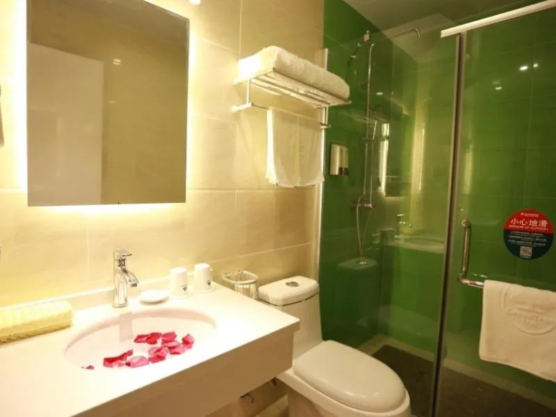 GreenTree Inn Beijing Chaoyang District Maquanying Subway Station Express Hotel