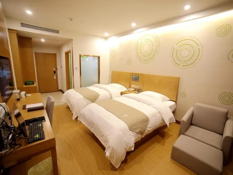 Bed in GreenTree Inn Fuyang Development Zone Weisan Road Express Hotel