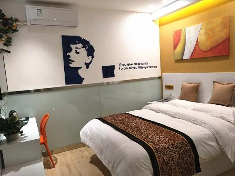 Shell Bengbu Huaiyuan County West Yuwang Road Hotel