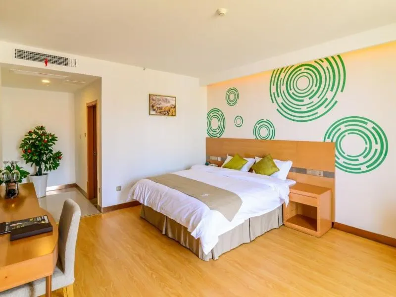 Bed in GreenTree Inn Wuhu Fangte Forth Phase Wanchun Fortune Plaza Business Hotel