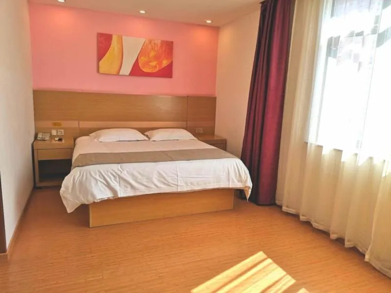 Bed in Shell Shangrao Qianshan County North Longmen Road Hotel
