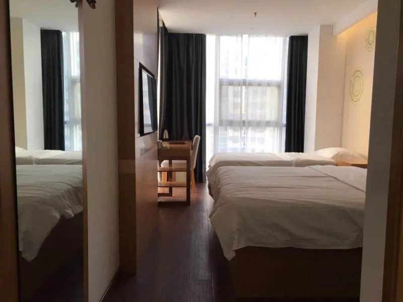 GreenTree Inn Nanjing Jiangning District Jiulong Lake Subway Station Express Hotel
