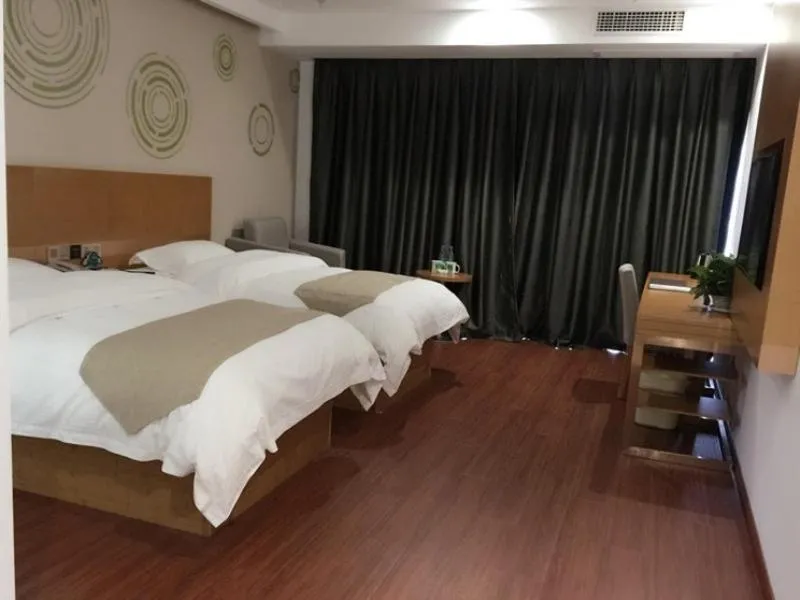 GreenTree Inn Nanjing Jiangning District Jiulong Lake Subway Station Express Hotel