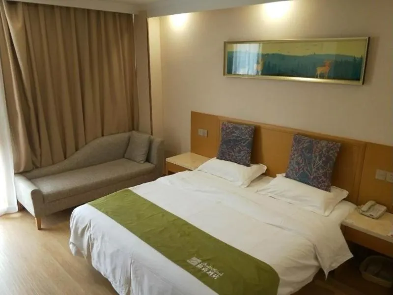 Bed in Shell Wuxi Jiangyin Wenlin Town Hotel