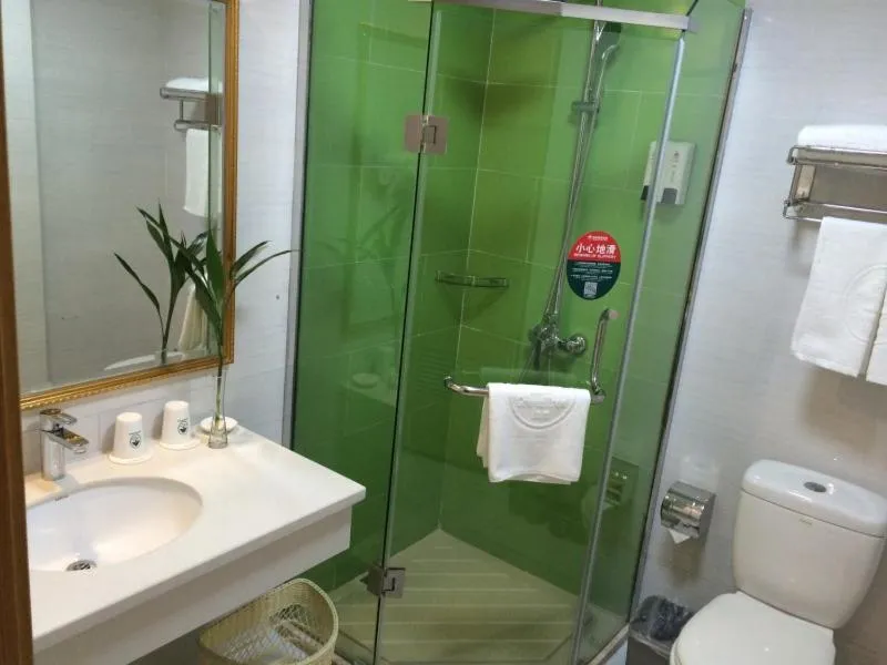 GreenTree Inn Huangshan Xiuning County Qiyun Mountain Business Hotel