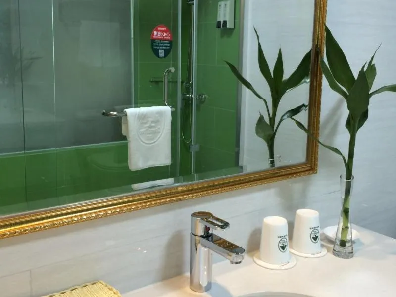 GreenTree Inn Huangshan Xiuning County Qiyun Mountain Business Hotel