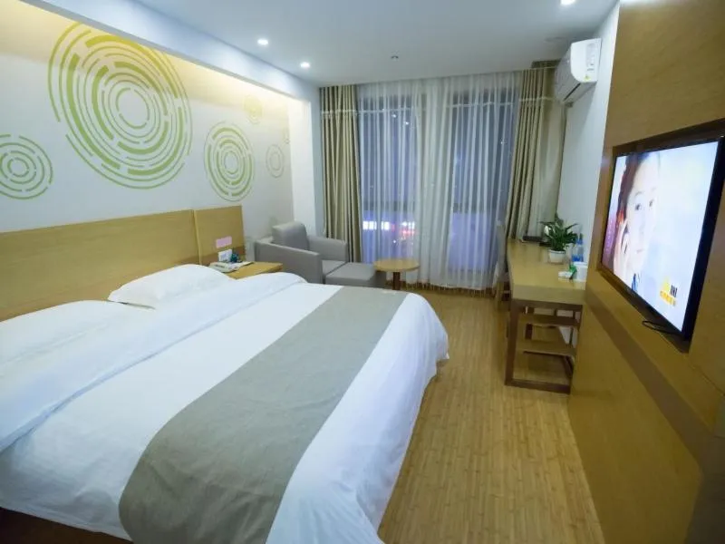 Bed in GreenTree Inn Hefei Feixi County South Jinzhai Road Jinyun International Business Hotel