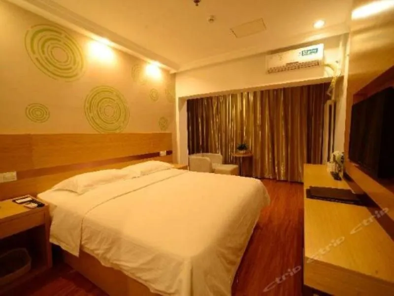 Bed in GreenTree Alliance Beijing Daxing District Jiugong Town Jiugong Subway Station Hotel