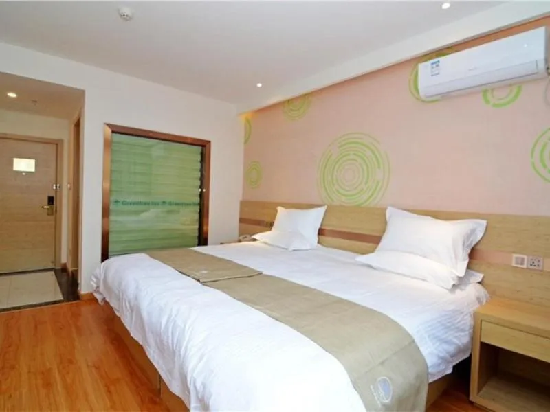 Bed in GreenTree Inn Xi'an Railway Station Airport Bus Wulukou Subway Station Business Hotel