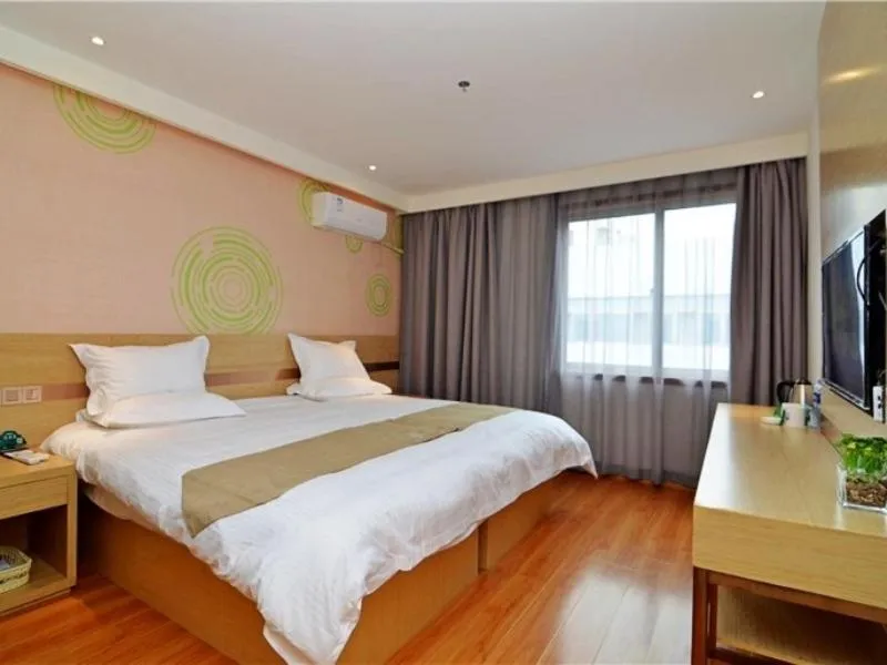 Bed in GreenTree Inn Xi'an Railway Station Airport Bus Wulukou Subway Station Business Hotel