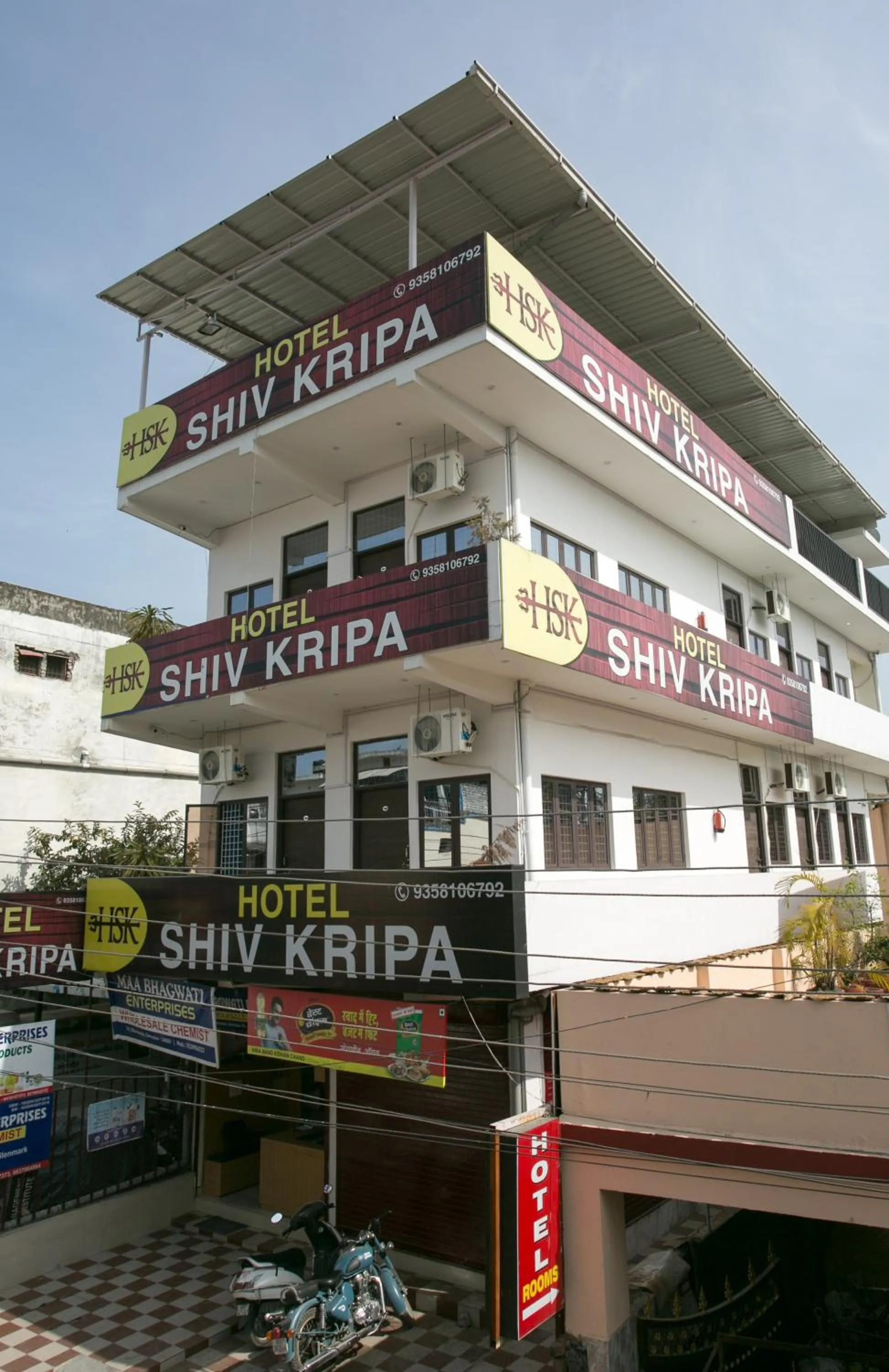Property building in Hotel Shiv Kripa
