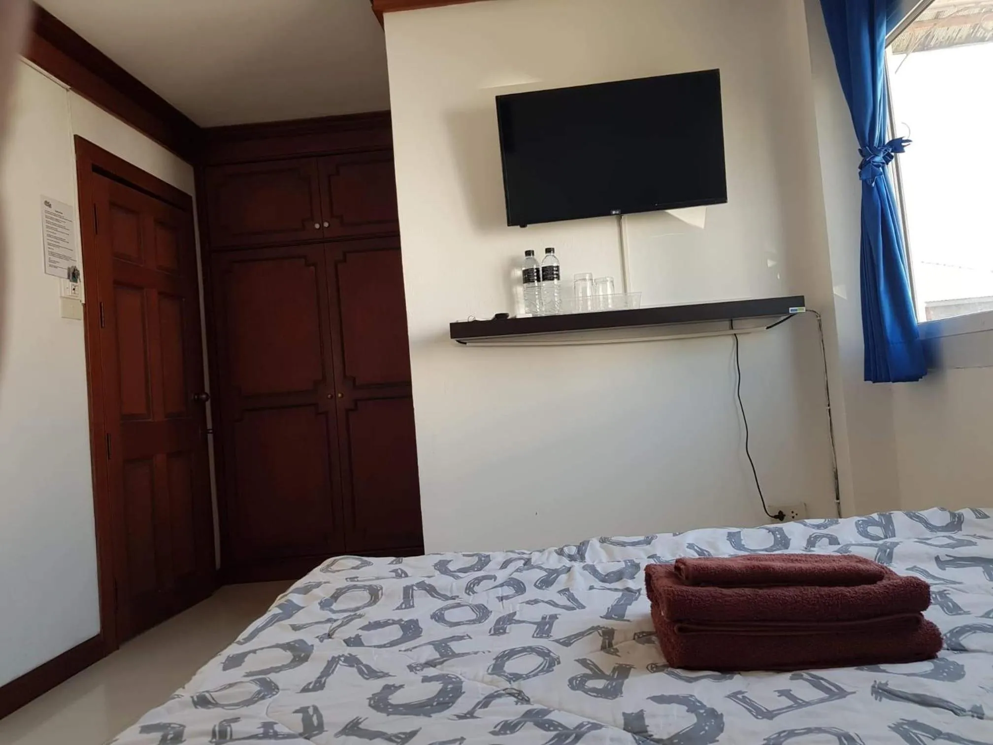 TV and multimedia, Bed in Chill Inn