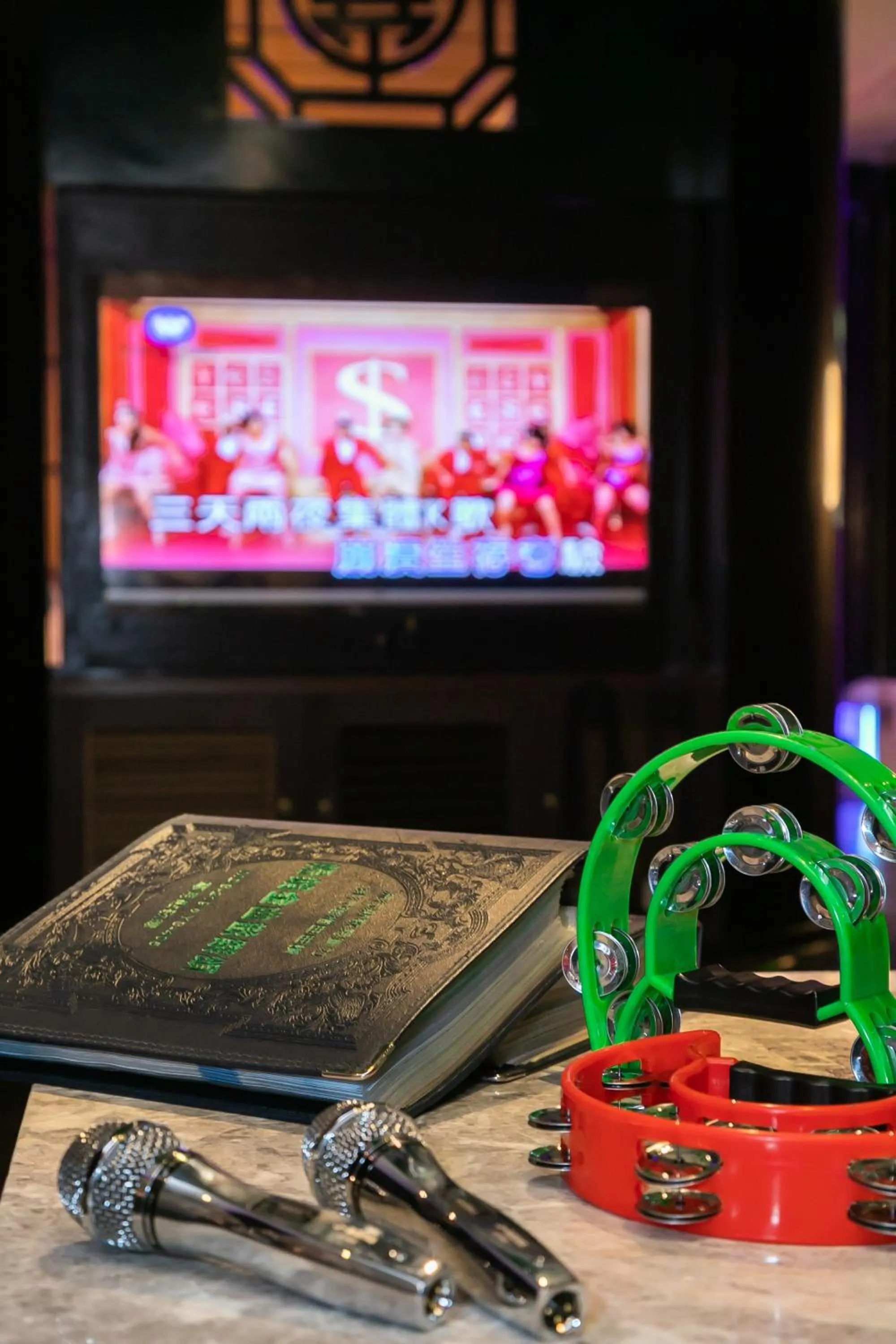 Karaoke in Vogue Boutique Motel