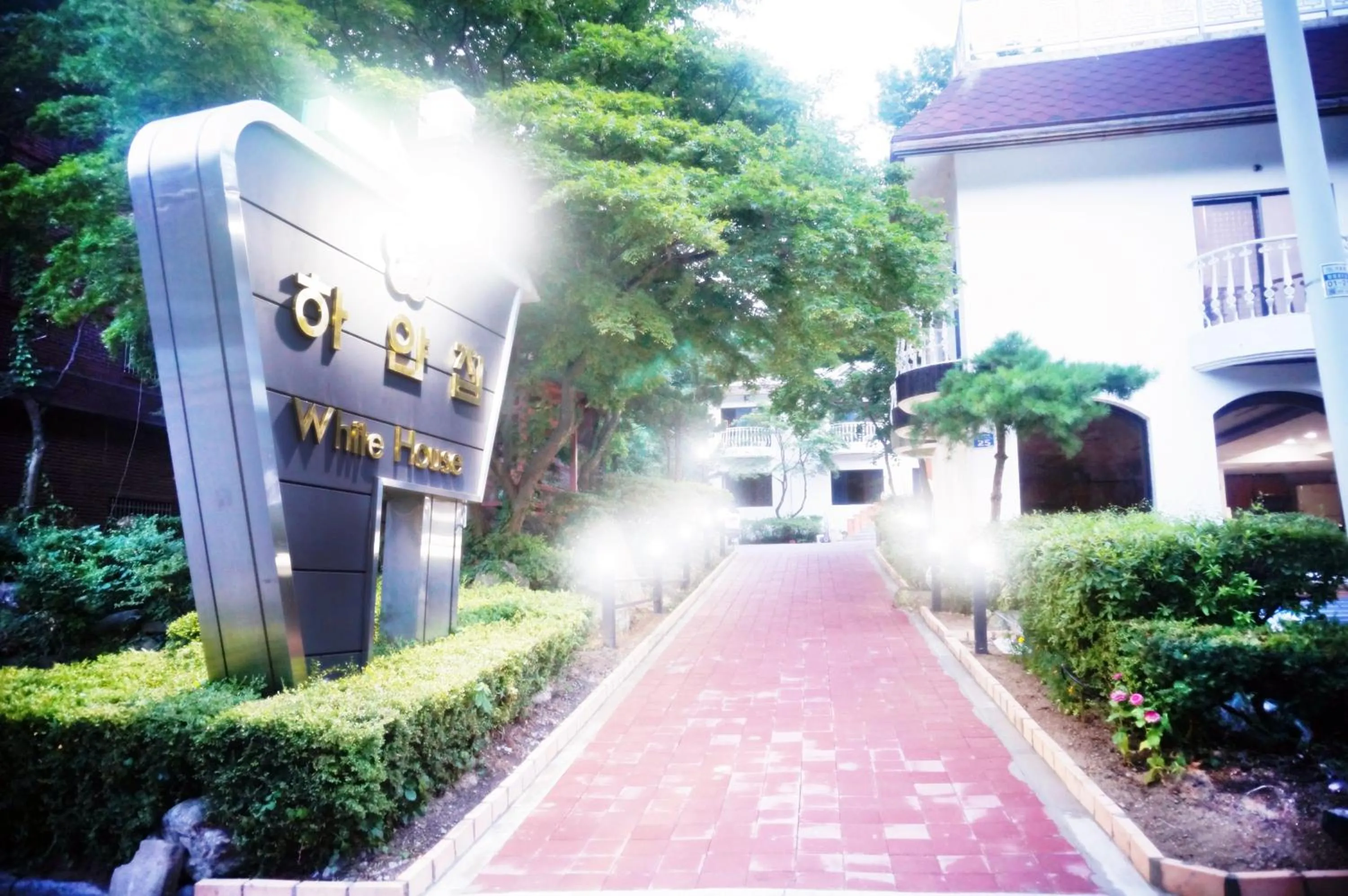 Property building in White House