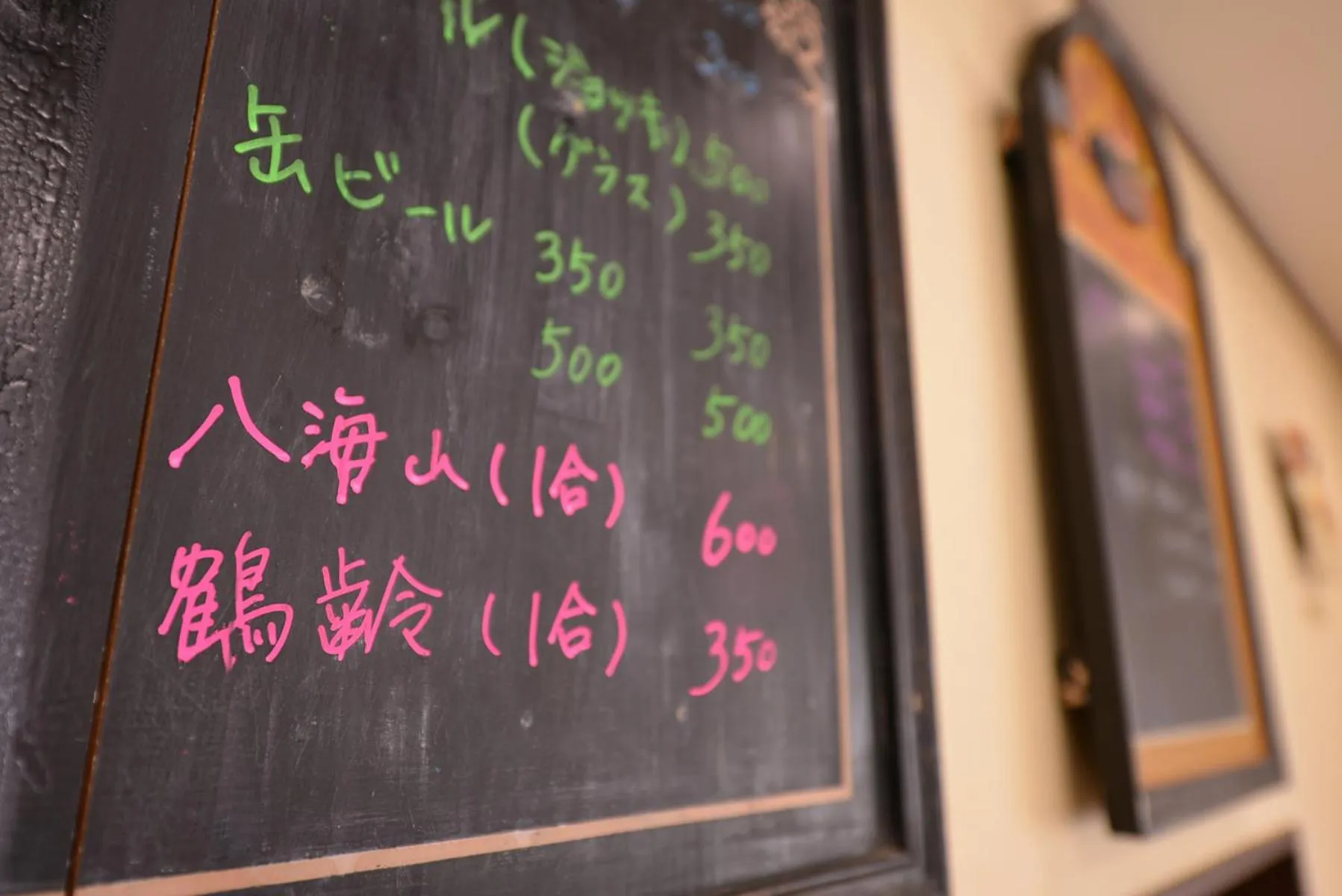 Food and drinks in Lodge B&W