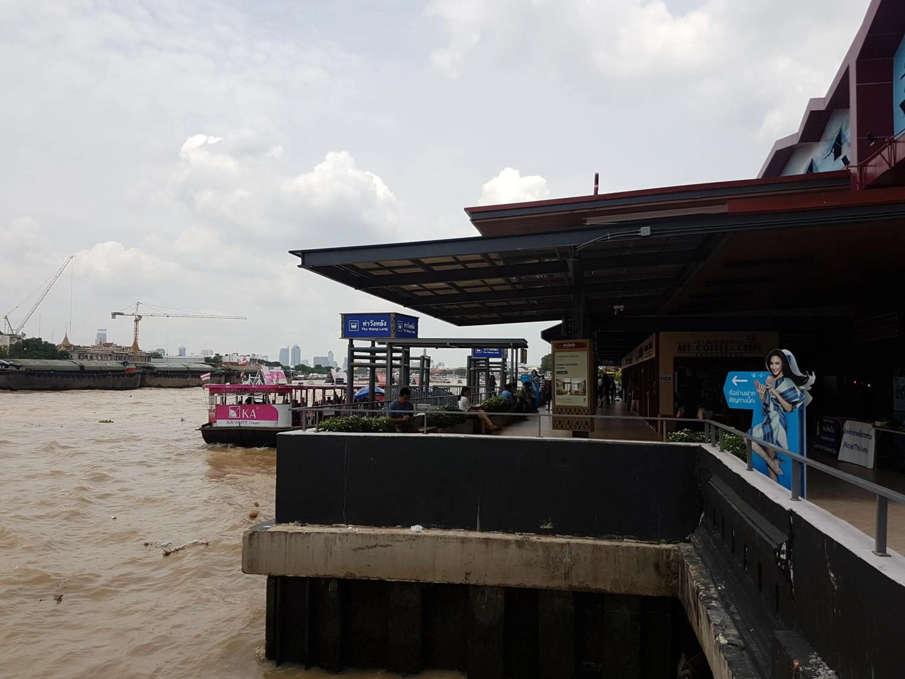 Other in S.E.T Thanmongkol Residence