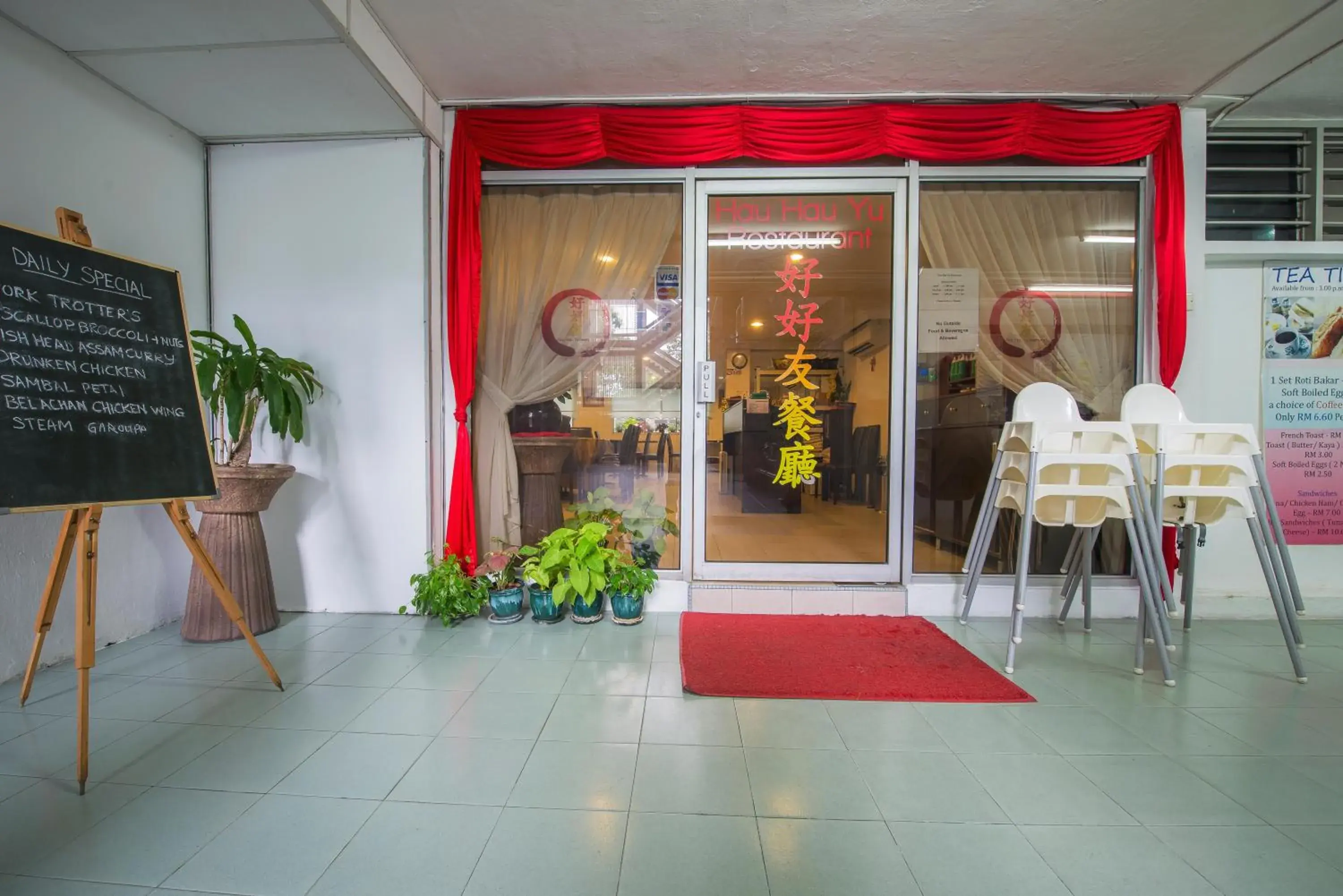 Restaurant/places to eat in YMCA Penang Restaurant/places to eat in YMCA Penang