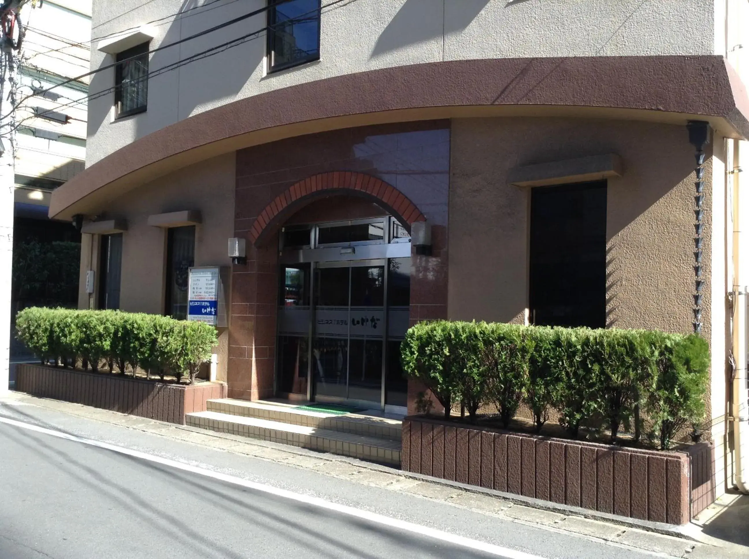Facade/entrance in Hotel Ikeda Facade/entrance in Hotel Ikeda