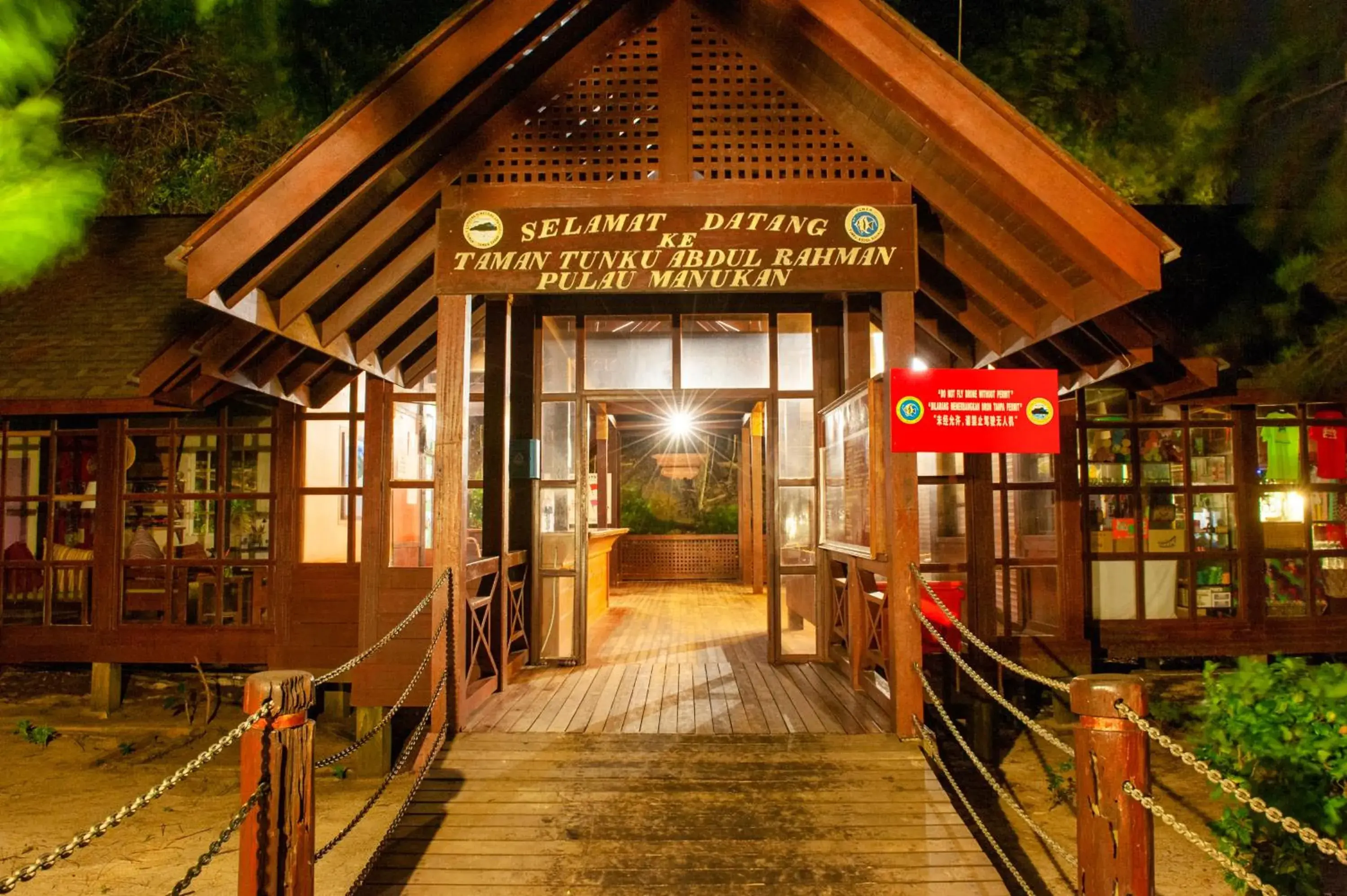 Facade/entrance in Sutera Sanctuary Lodges at Manukan Island