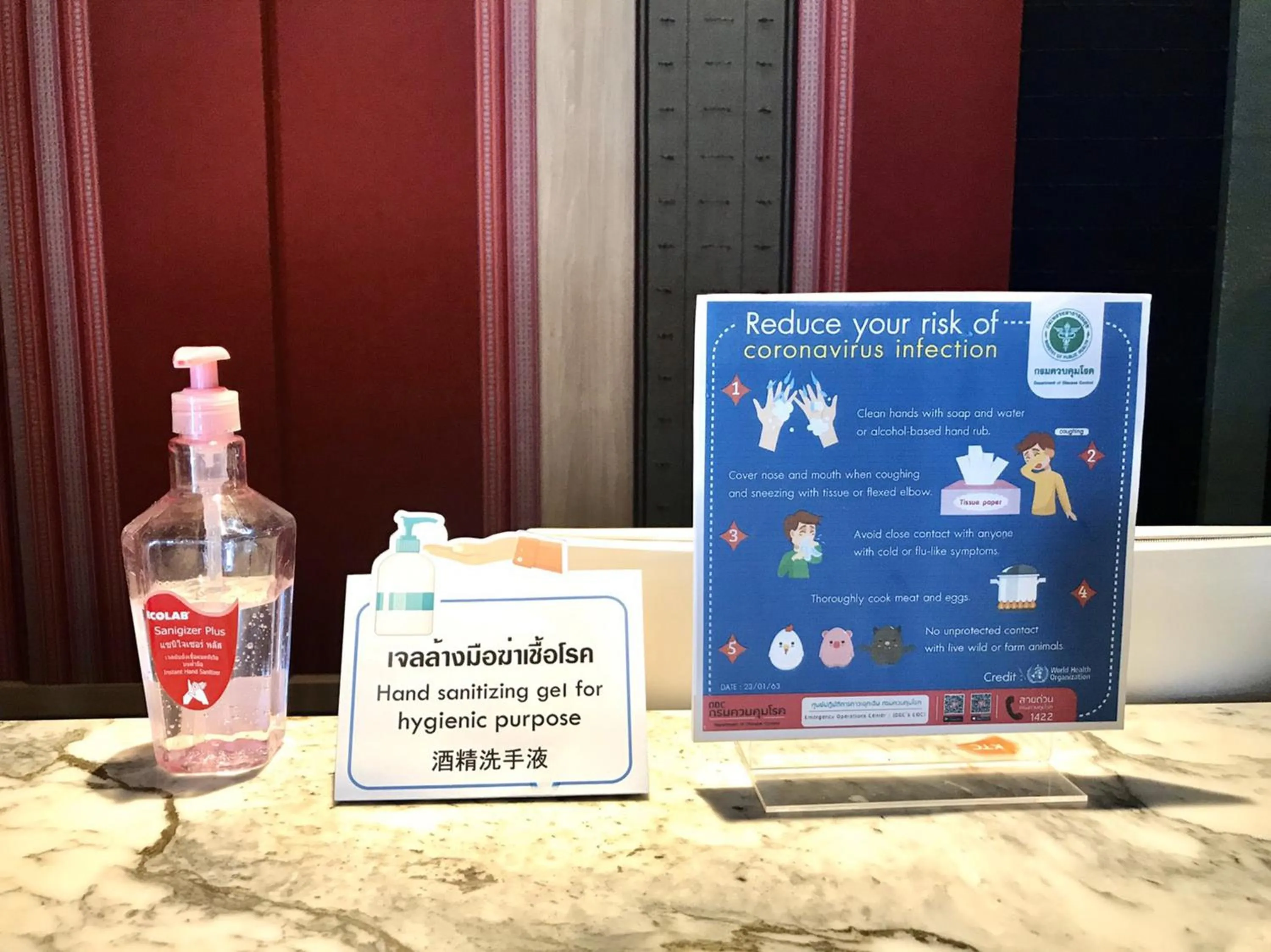 Lobby or reception in Wiang Inn Hotel