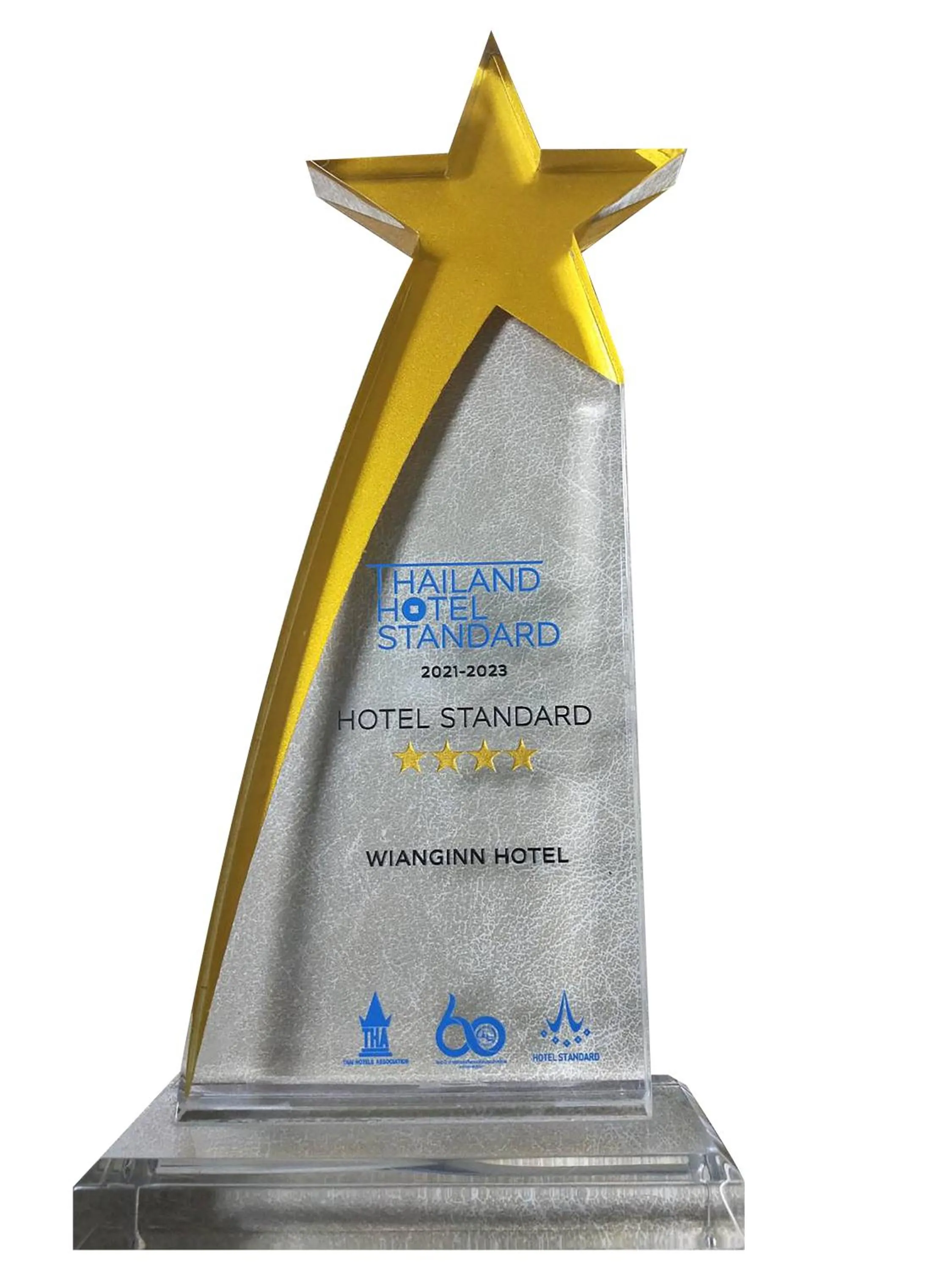 Lobby or reception in Wiang Inn Hotel