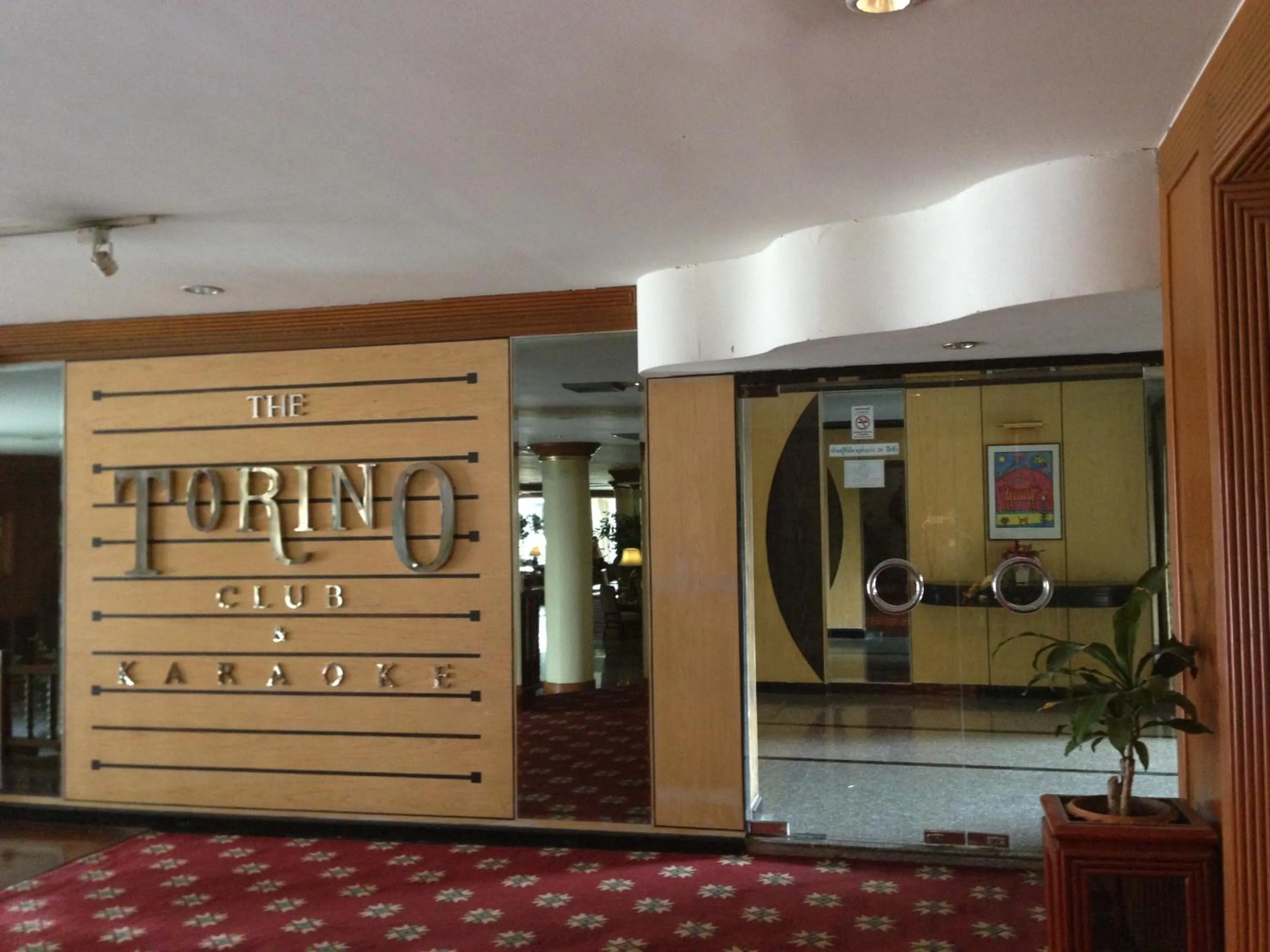 Karaoke in Wiang Inn Hotel