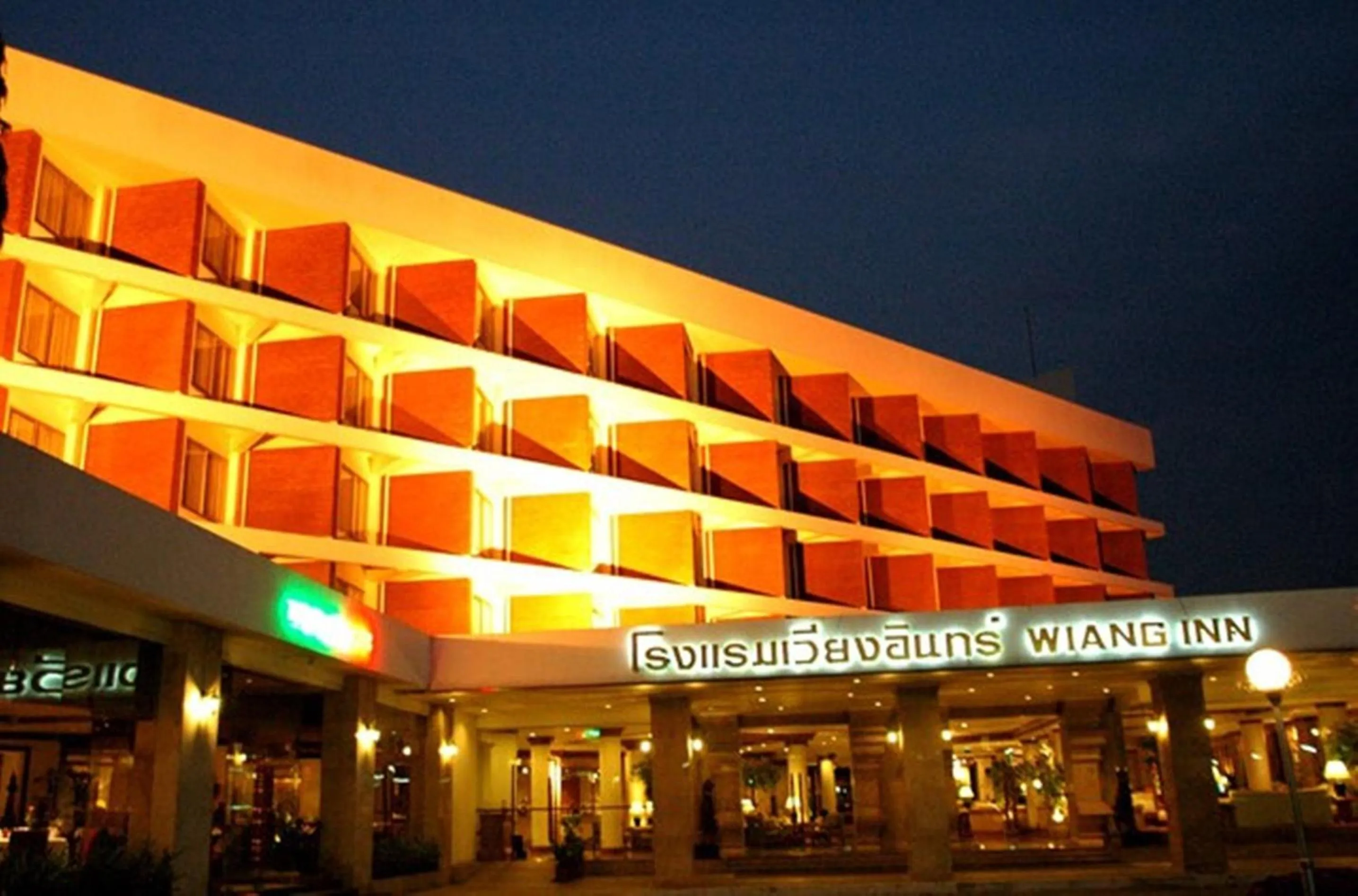 Facade/entrance in Wiang Inn Hotel