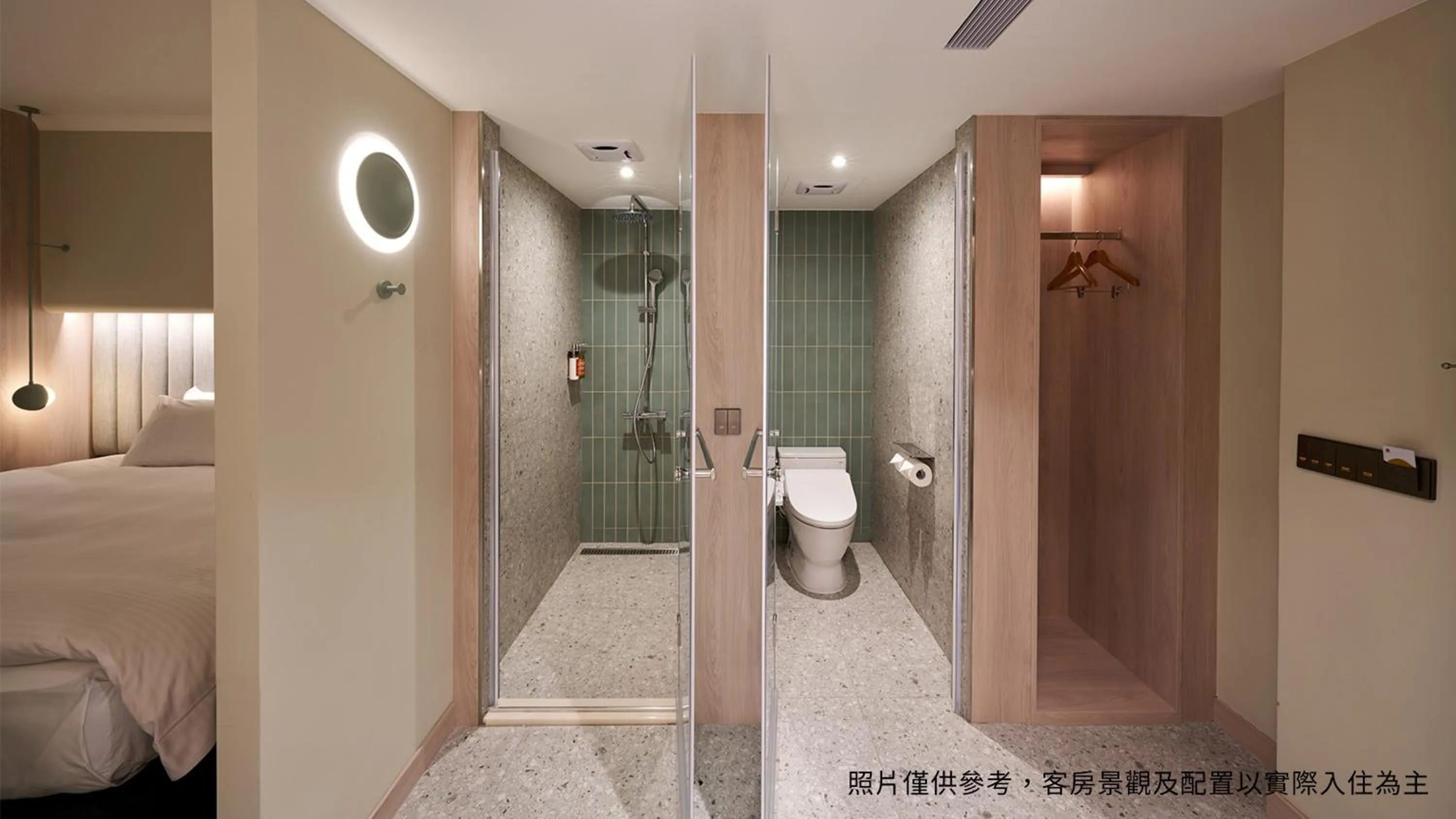 Shower, Bed in Howard Lake Resort Shihmen Dam