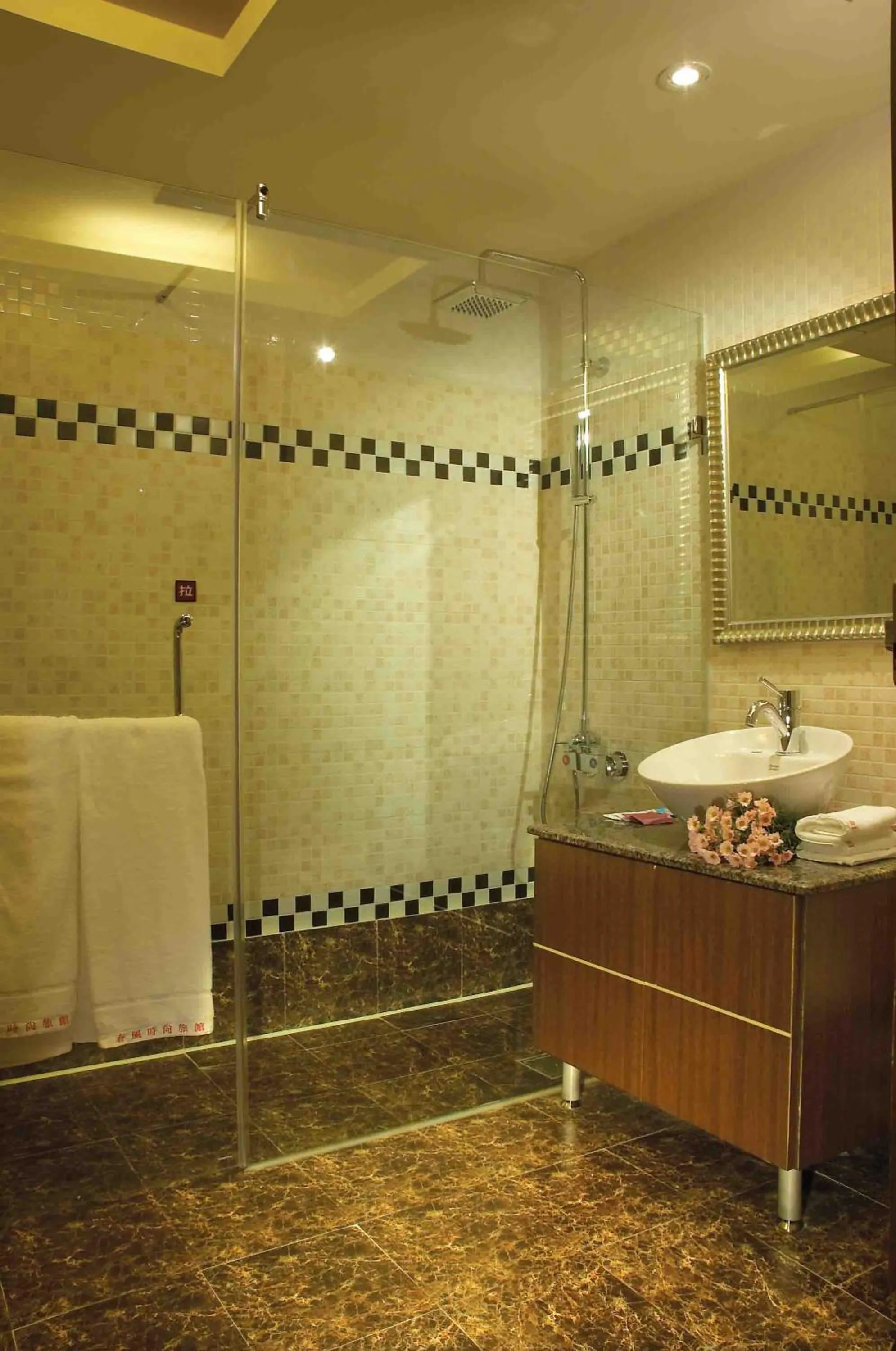 Bathroom in Chateau Motel & Spa - Zuoying