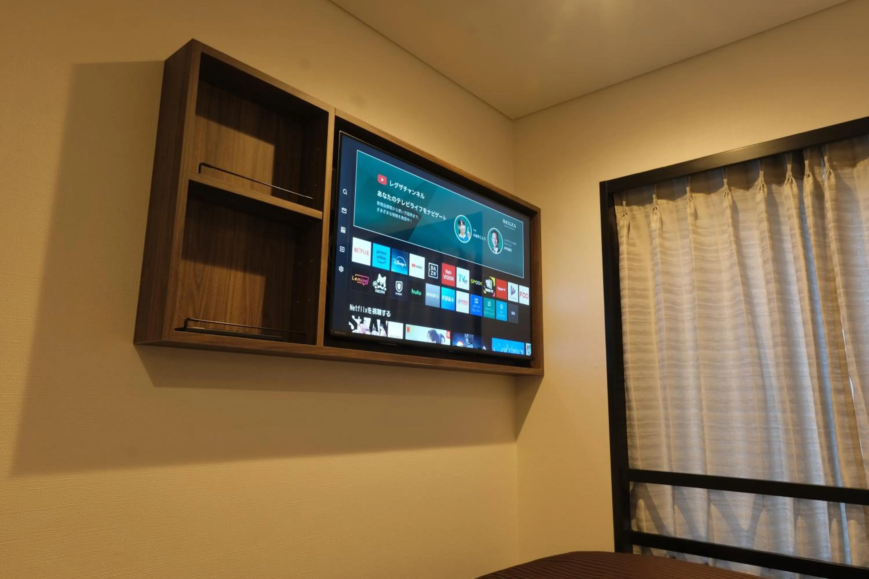 TV and multimedia in Belmont Hotel