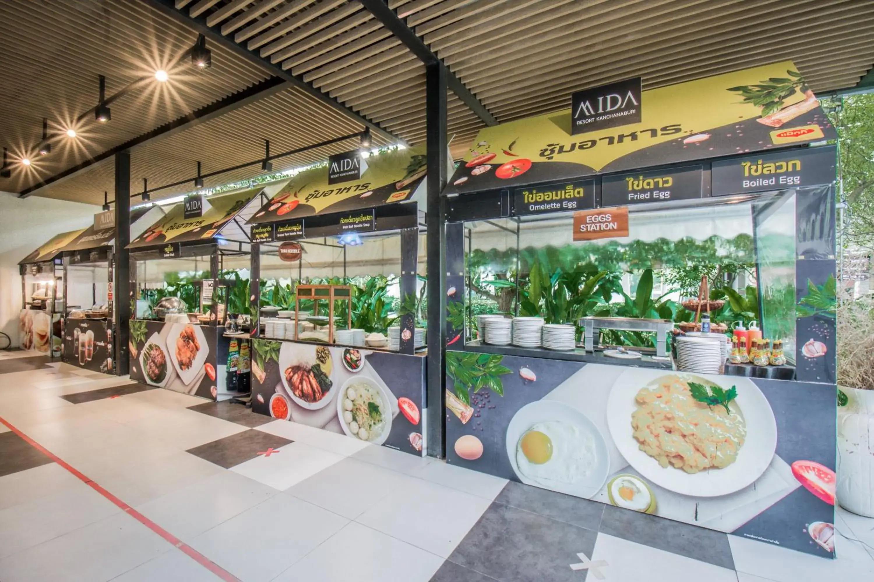 Breakfast in Mida Resort Kanchanaburi - SHA PLUS Breakfast in Mida Resort Kanchanaburi - SHA PLUS