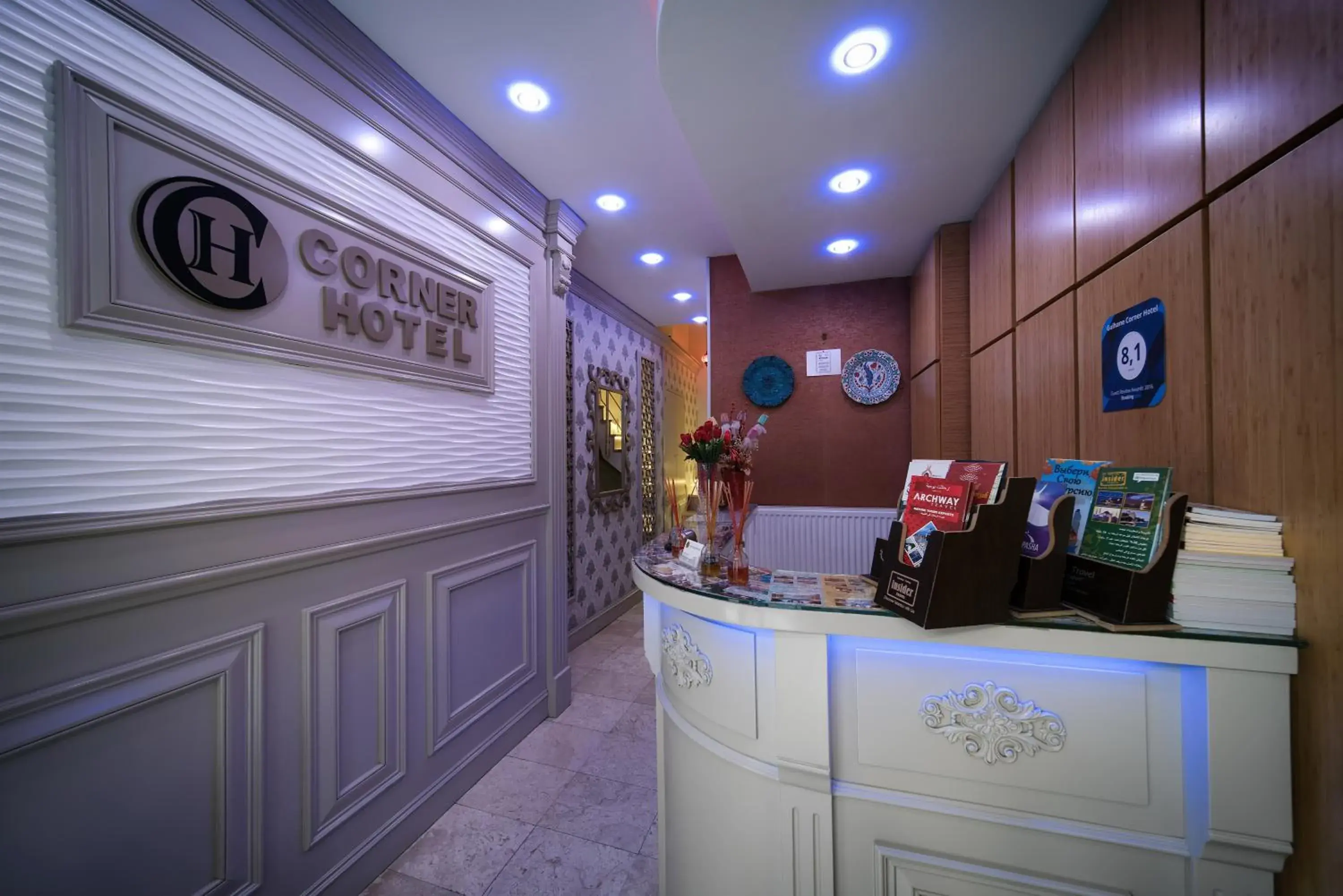 Breakfast in Gulhane Corner Hotel Breakfast in Gulhane Corner Hotel