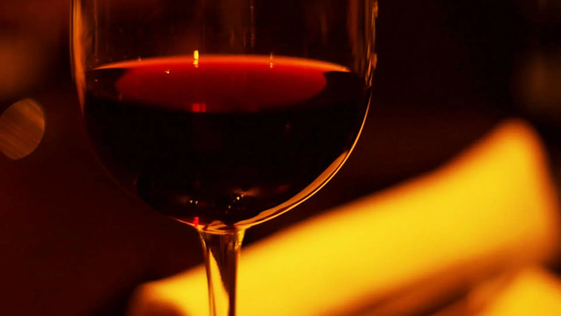 Alcoholic drinks in Agrinho Suites & Spa Gerês