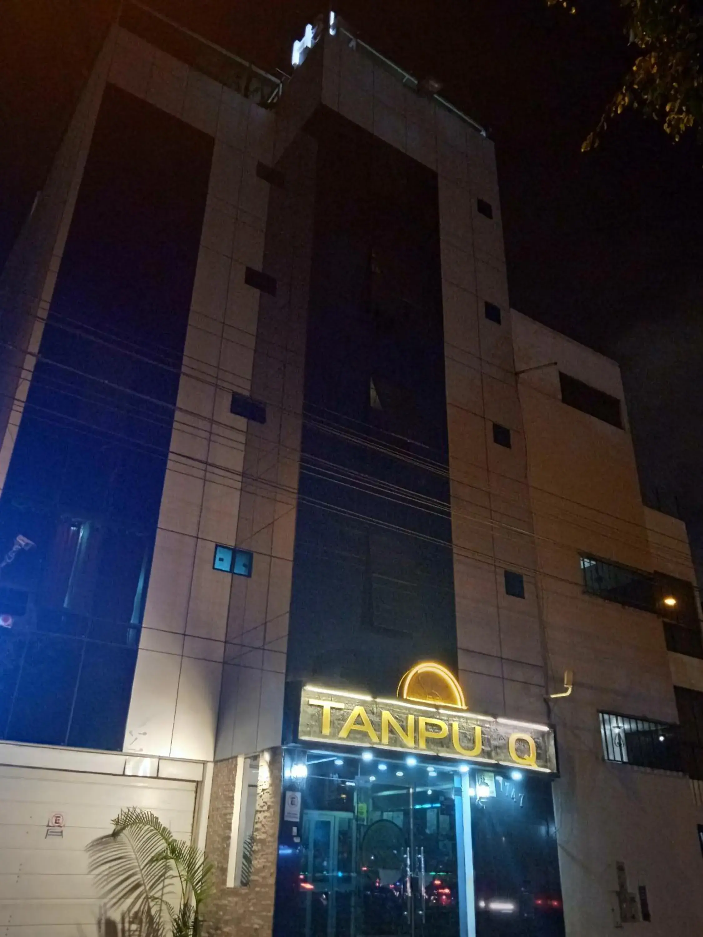 Imperio Tanpu Q Imperio Tanpu Q